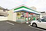 周辺：【コンビニエンスストア】ファミリーマート 福山新浜町店まで858ｍ