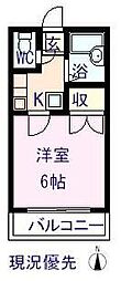 🉐敷金礼金0円！🉐レインボーパレス