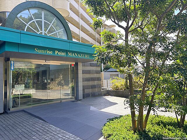 その他 サンライズポイント真鶴 1階/-