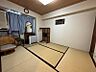 その他：和室