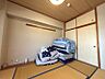 その他：6帖の和室3人は川の字で布団を敷いて寝れるかと思います。