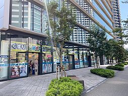 【ドラッグストア】どらっぐぱぱす晴海店まで528ｍ