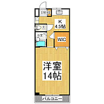 ローヤルコーポ東口 208 ｜ 長野県塩尻市大門七番町（賃貸アパート1K・1階・46.20㎡） その2