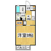 ベリエ・オオタ  ｜ 長野県塩尻市大字広丘原新田（賃貸アパート1K・1階・26.71㎡） その2