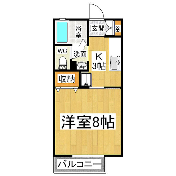 ベリエ・オオタ ｜長野県塩尻市大字広丘原新田(賃貸アパート1K・1階・26.71㎡)の写真 その2