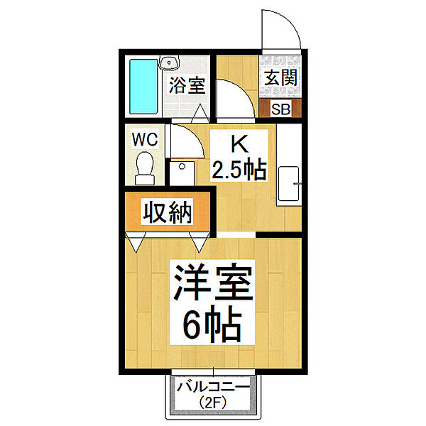 ブルームまりも B111｜長野県塩尻市大字大門(賃貸アパート1K・1階・24.84㎡)の写真 その2