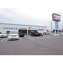 クレイドル長加 203 ｜ 長野県塩尻市大字広丘高出（賃貸マンション2LDK・2階・60.51㎡） その26