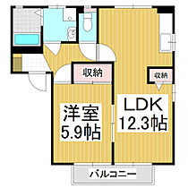 パラレルハウスＢ棟  ｜ 長野県塩尻市大字広丘高出（賃貸アパート1LDK・1階・43.54㎡） その2