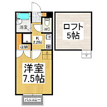 ボブテール花輪 206 ｜ 長野県塩尻市大字広丘野村（賃貸アパート1K・2階・25.00㎡） その2