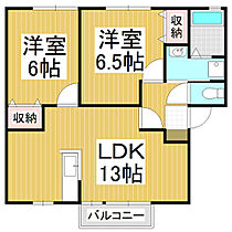 ロイヤルガーデンエリナB棟  ｜ 長野県岡谷市神明町1丁目（賃貸アパート2LDK・2階・55.36㎡） その2