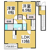 長野県松本市波田（賃貸アパート2LDK・2階・63.46㎡） その2