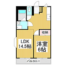 メゾンサンシティ  ｜ 長野県塩尻市大字広丘堅石（賃貸マンション1LDK・4階・39.63㎡） その2