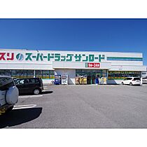 ロイヤルガーデンエリナD棟  ｜ 長野県岡谷市神明町1丁目（賃貸アパート1LDK・1階・47.94㎡） その24