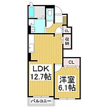 サンセール  ｜ 長野県岡谷市川岸中2丁目（賃貸アパート1LDK・1階・45.65㎡） その2