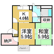 フレグランスアゼリアB  ｜ 長野県塩尻市大門三番町（賃貸アパート2K・1階・42.00㎡） その2