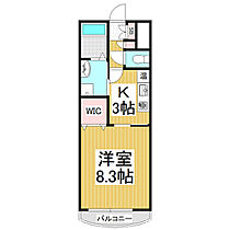 レスポワール21  ｜ 長野県塩尻市大字広丘原新田（賃貸マンション1K・5階・31.37㎡） その2