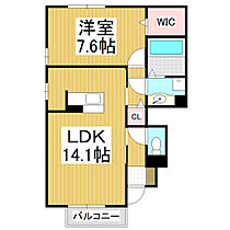 ヴィラフォンテ  ｜ 長野県塩尻市大字広丘高出（賃貸アパート1LDK・1階・51.55㎡） その2