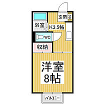 メゾンオーク  ｜ 長野県塩尻市大字広丘野村（賃貸アパート1K・1階・26.42㎡） その2