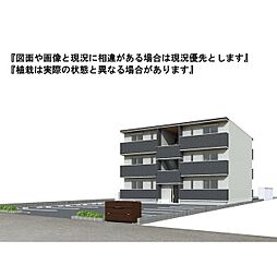 GRAND D-ROOM桔梗ヶ原