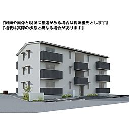 GRAND　D-ROOM高宮北E