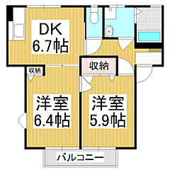 物件の間取り