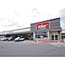 周辺：スーパー「バロー塩尻店まで354m」