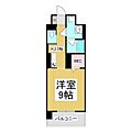 (仮)コンフォーティア広丘吉田III2階6.6万円