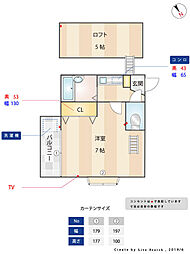 トレリス福大 1Kの間取図画像