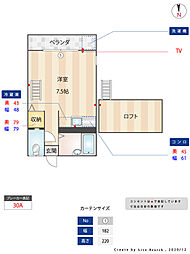 ソレイユ七隈1 ワンルームの間取図画像