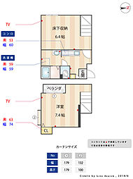 ポラリス七隈2 1Kの間取図画像