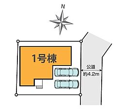 岩槻駅 3,490万円