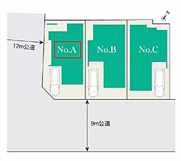 八潮市中馬場　全3棟　Ａ号棟