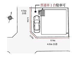 草加市旭町2期　全1棟　1号棟