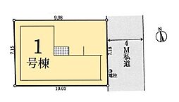 板橋区東山町028　全1棟　1号棟
