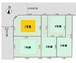 川口市本前川4期　全5棟　2号棟