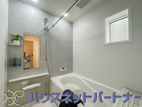 浴室を拡大表示