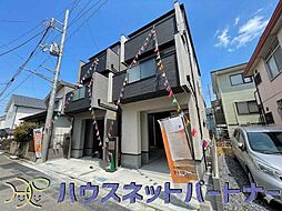 外観の画像