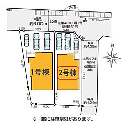 川口市新堀1期 全2棟 2号棟