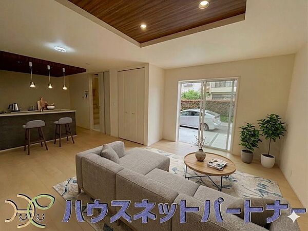 リビング/ダイニング