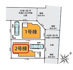 さいたま市 南区辻23期 全2棟 2号棟