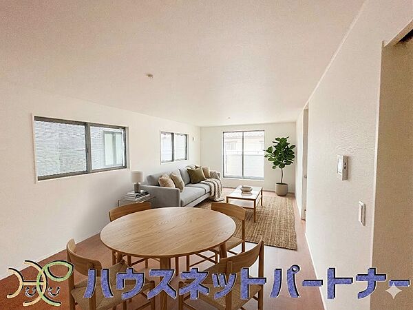 リビング/ダイニング
