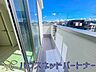 バルコニー：青い空が近くに感じるバルコニーは、爽やかな風をお部屋へ運んでくれます。