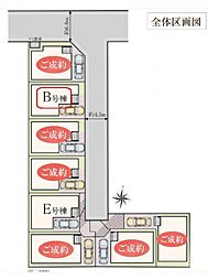 葛飾区水元3丁目22番 全8棟 B号棟