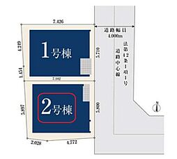 川口市西川口312 全2棟 2号棟
