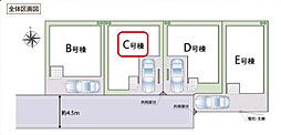 足立区舎人5丁目31番 全4棟 C号棟
