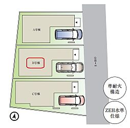 蕨市中央III 新築分譲住宅 全3棟 B号棟