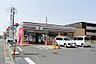 周辺：周辺環境-コンビニ(200m)セブン-イレブン 葛飾鎌倉2丁目店