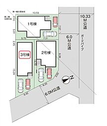 川口市芝17期　全3棟　3号棟