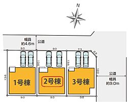 八潮市大字鶴ケ曽根5期 全3棟 2号棟