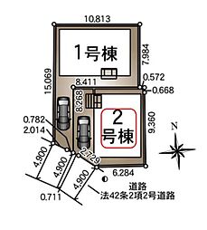 クレイドルガーデン川口市芝 第20 2号棟